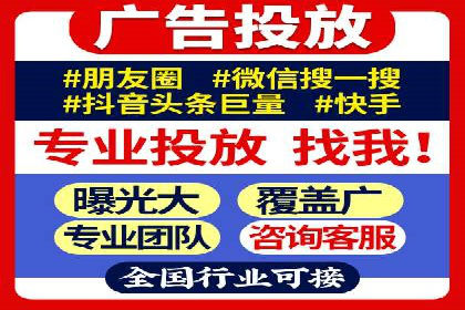 代理开户案例中的客户需求洞察
